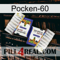 Poxet-60 12